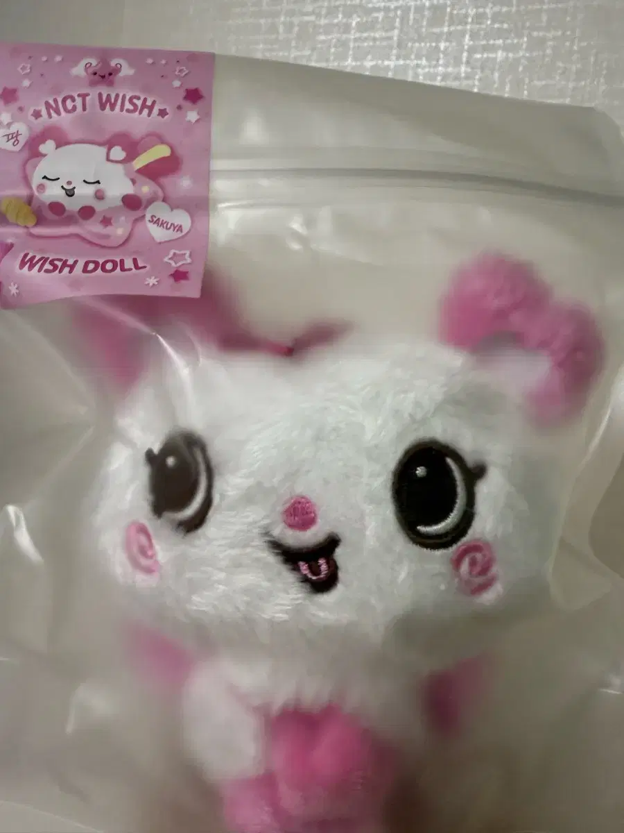 NCTWISH サクヤ WISH DOLL s-l400.jpg